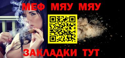 кокс Бугуруслан
