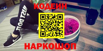 кокс Бугуруслан