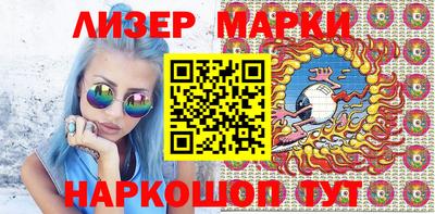 ПСИЛОЦИБИНОВЫЕ ГРИБЫ Будённовск