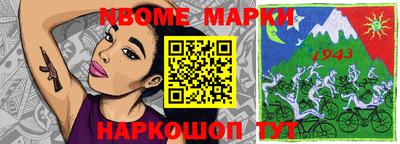 ПСИЛОЦИБИНОВЫЕ ГРИБЫ Будённовск