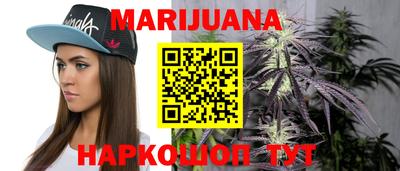 кокс Бугуруслан