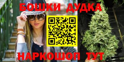 кокс Бугуруслан