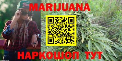 кокс Бугуруслан