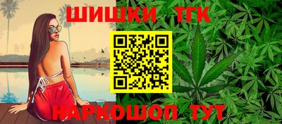 ПСИЛОЦИБИНОВЫЕ ГРИБЫ Будённовск