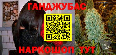 кокс Бугуруслан