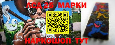 ПСИЛОЦИБИНОВЫЕ ГРИБЫ Будённовск
