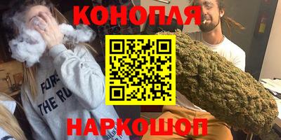 ПСИЛОЦИБИНОВЫЕ ГРИБЫ Будённовск