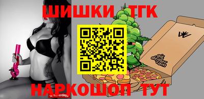 ПСИЛОЦИБИНОВЫЕ ГРИБЫ Будённовск