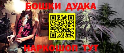 ALPHA-PVP Обь