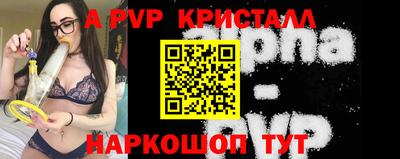 кокс Бугуруслан