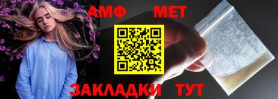 кокс Бугуруслан