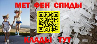 кокс Бугуруслан