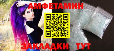 кокс Бугуруслан