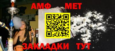 ПСИЛОЦИБИНОВЫЕ ГРИБЫ Будённовск