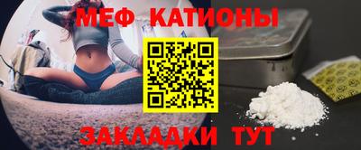 синтетический гашиш Бузулук
